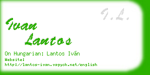 ivan lantos business card
