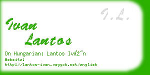 ivan lantos business card